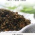 广东省韶关市仁化县丹霞山梅菜干500g/包
