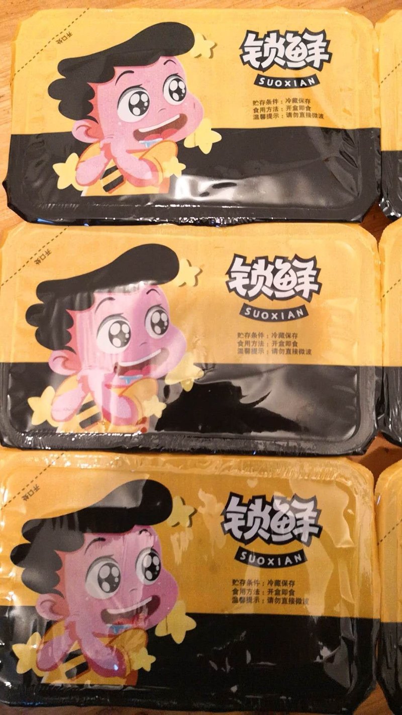 蟹钳，大号，中号，小号都有。