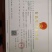 蟹钳，大号，中号，小号都有。