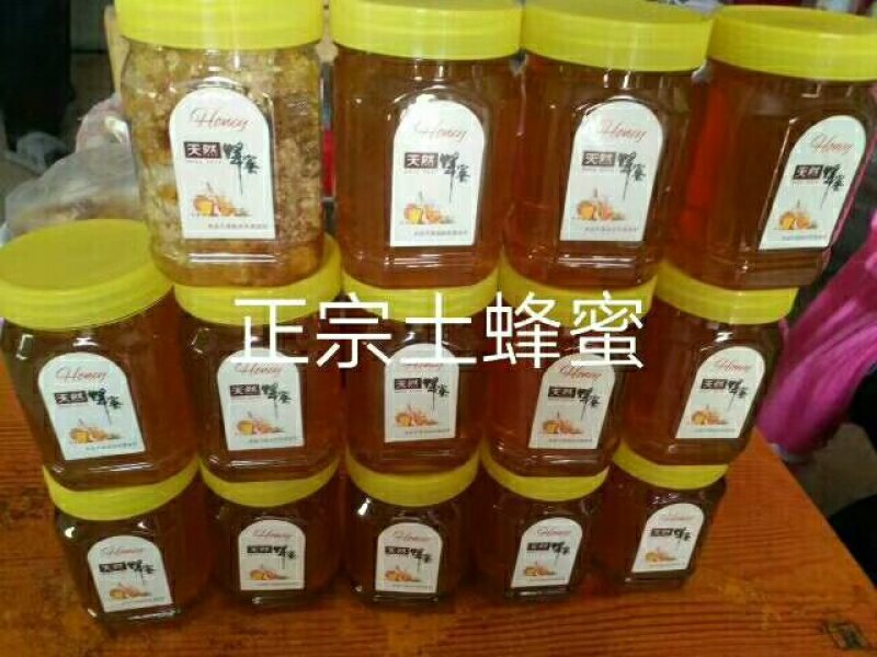 天然土蜂蜜