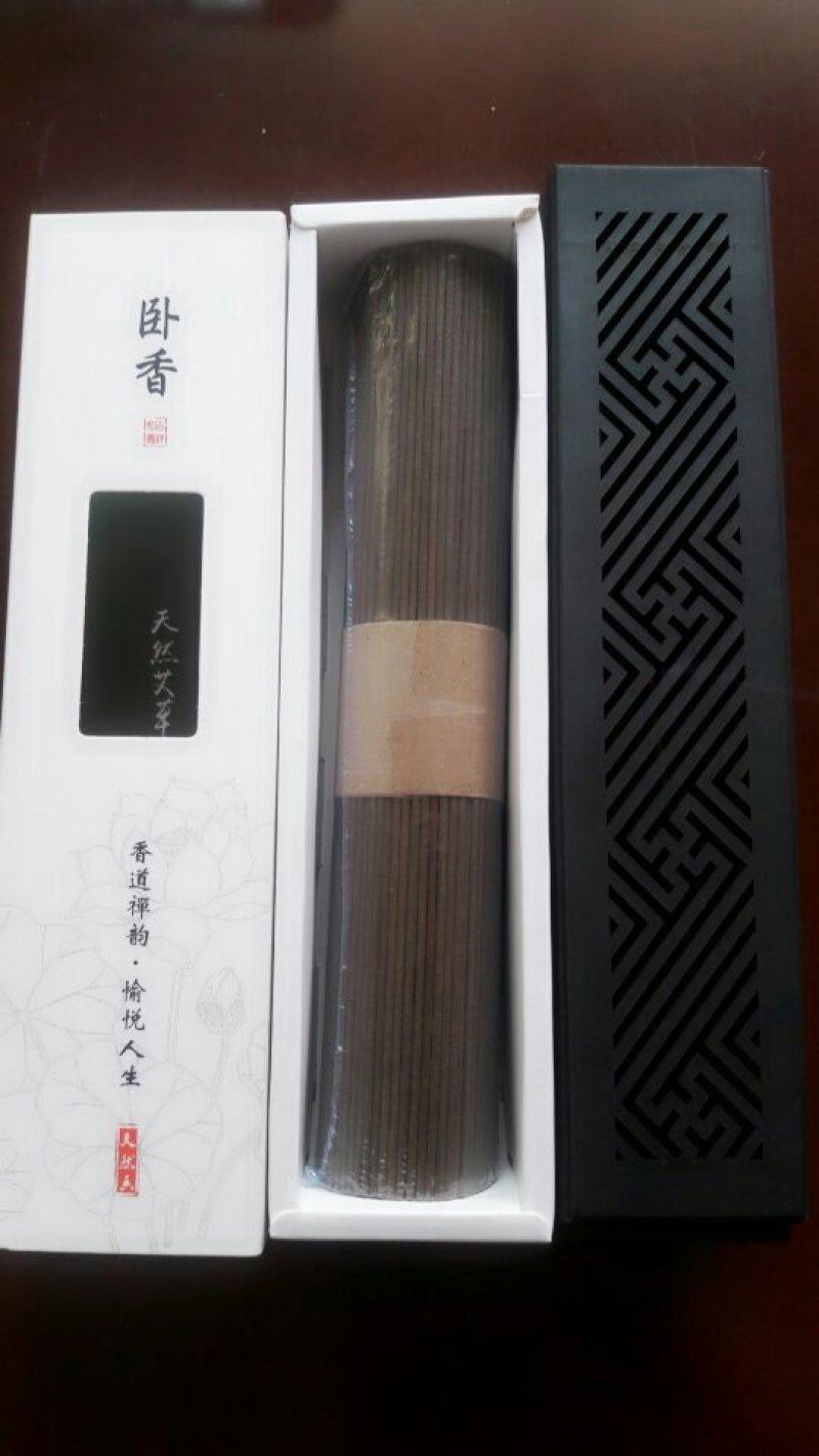 艾香养生香礼佛净化空气