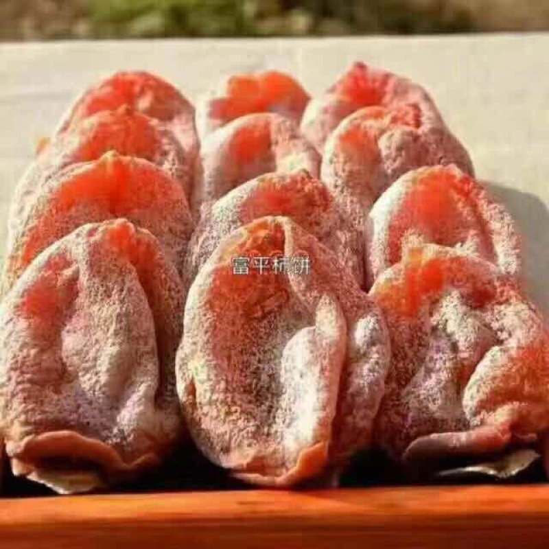 吊霜柿饼
