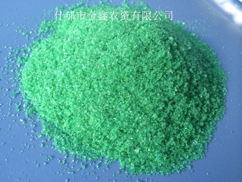 大量元素水溶肥，大量元素，水溶肥，冲施肥，水冲肥