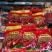 大帆食品香肠