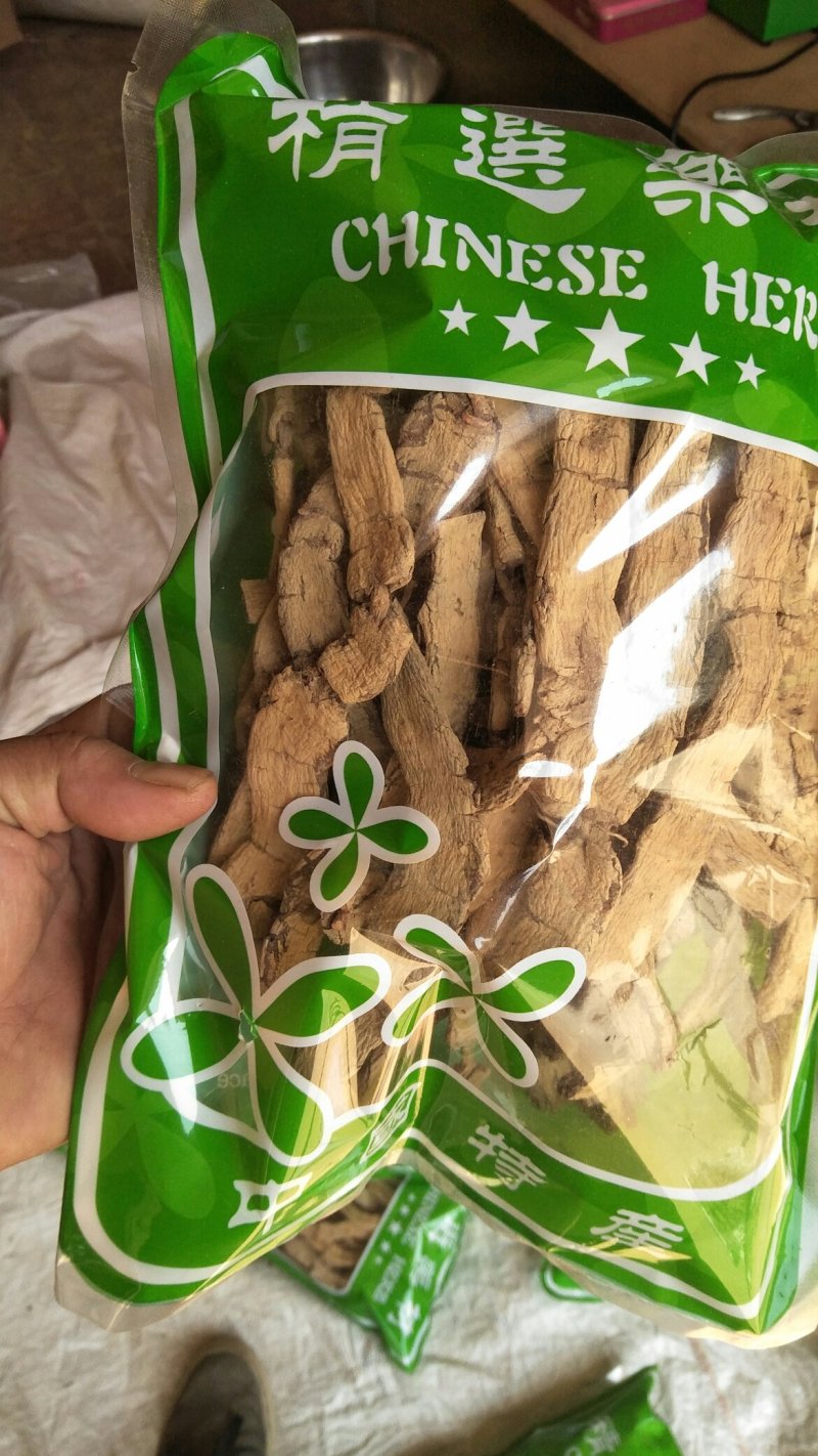 巴戟天特大压片干片，保质保量