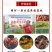 澳华小龙虾饲料，晴河生物系列。全国知名小龙虾饲料前三甲。