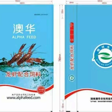 澳华小龙虾饲料，晴河生物系列。全国知名小龙虾饲料前三甲。