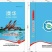 澳华小龙虾饲料，晴河生物系列。全国知名小龙虾饲料前三甲。