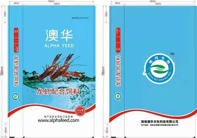 澳华小龙虾饲料，晴河生物系列。全国知名小龙虾饲料前三甲。