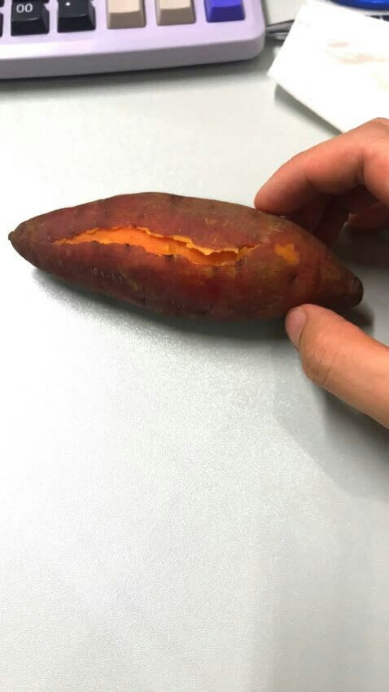 红薯
