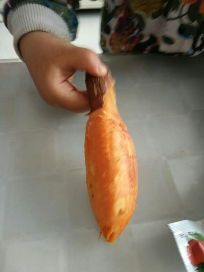 红薯