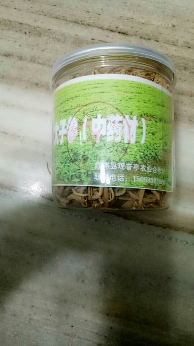 太子参(精选)