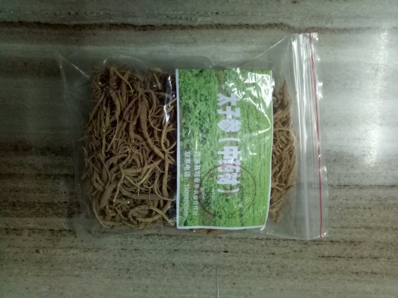 太子参(精选)