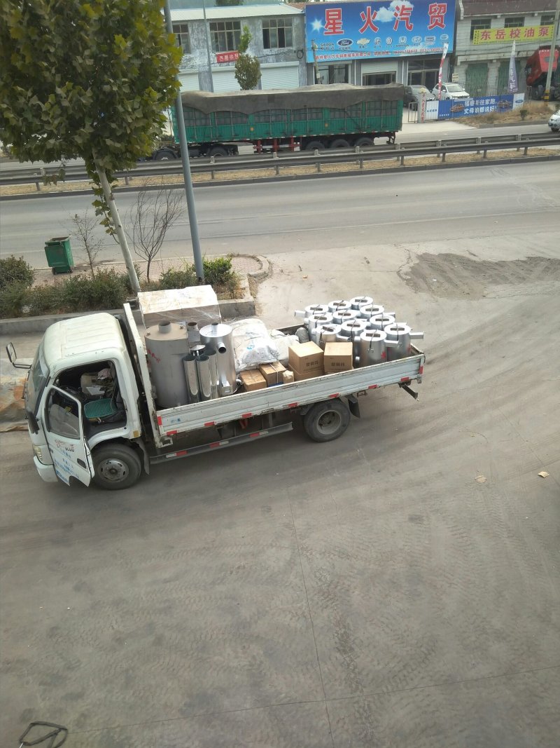 养殖育雏温控炉