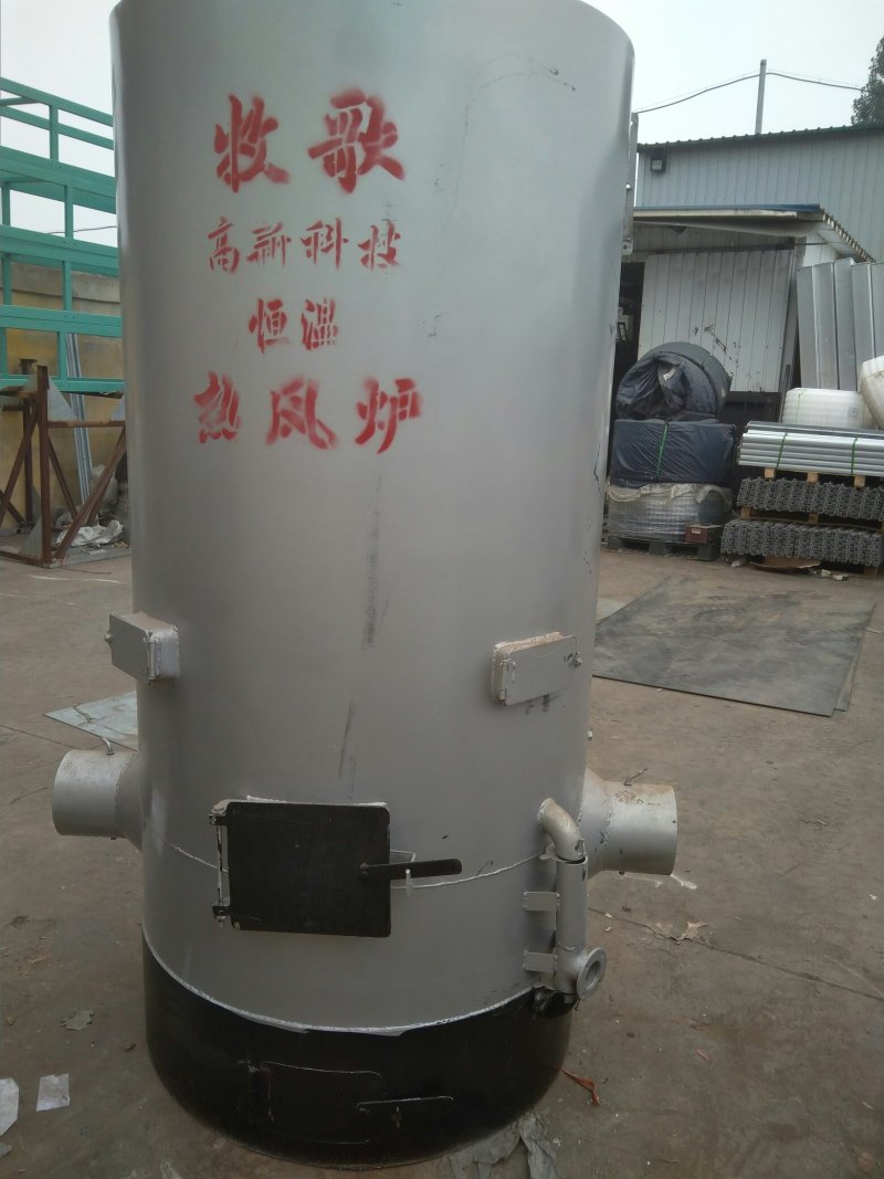 养殖育雏温控炉