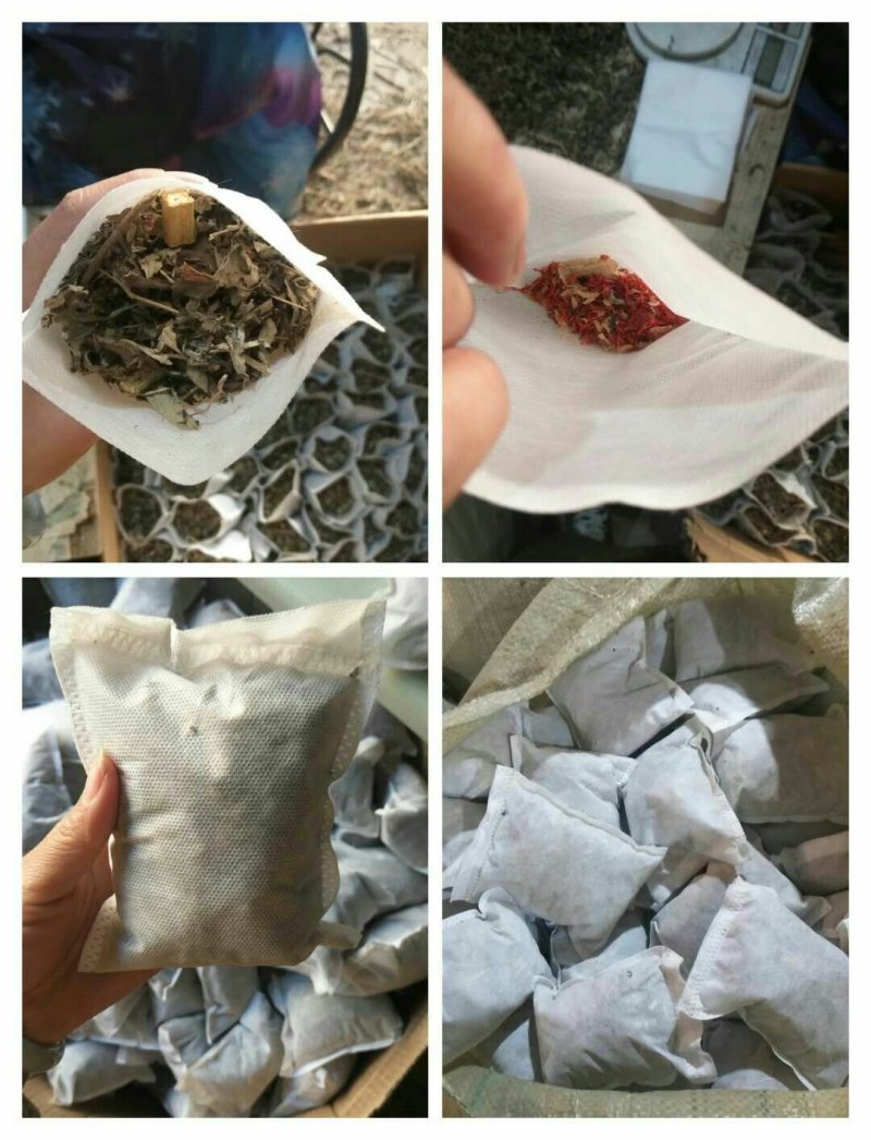 艾草艾叶包足浴泡脚泡澡用养生包驱寒祛湿暖宫体寒