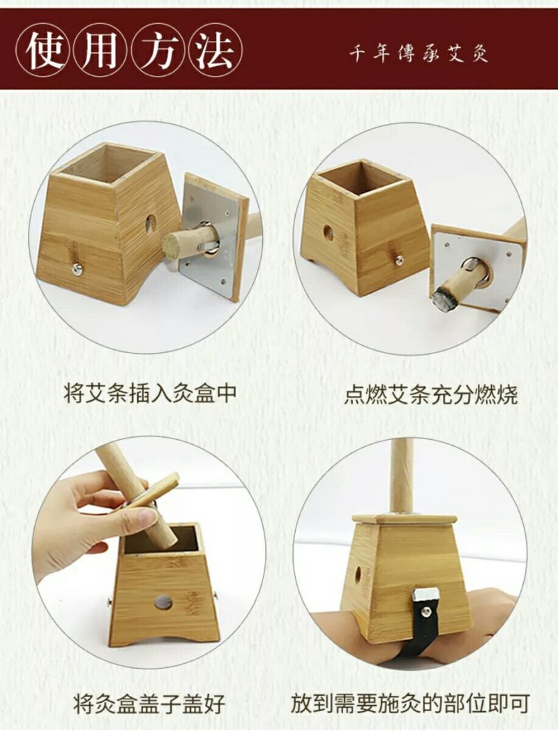 陈艾艾叶艾条蕲艾手工艾条双十一活动回馈