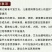 陈艾艾叶艾条蕲艾手工艾条双十一活动回馈