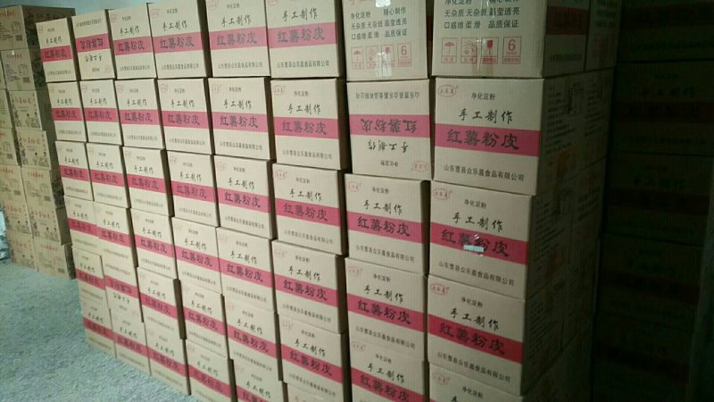红薯粉皮！