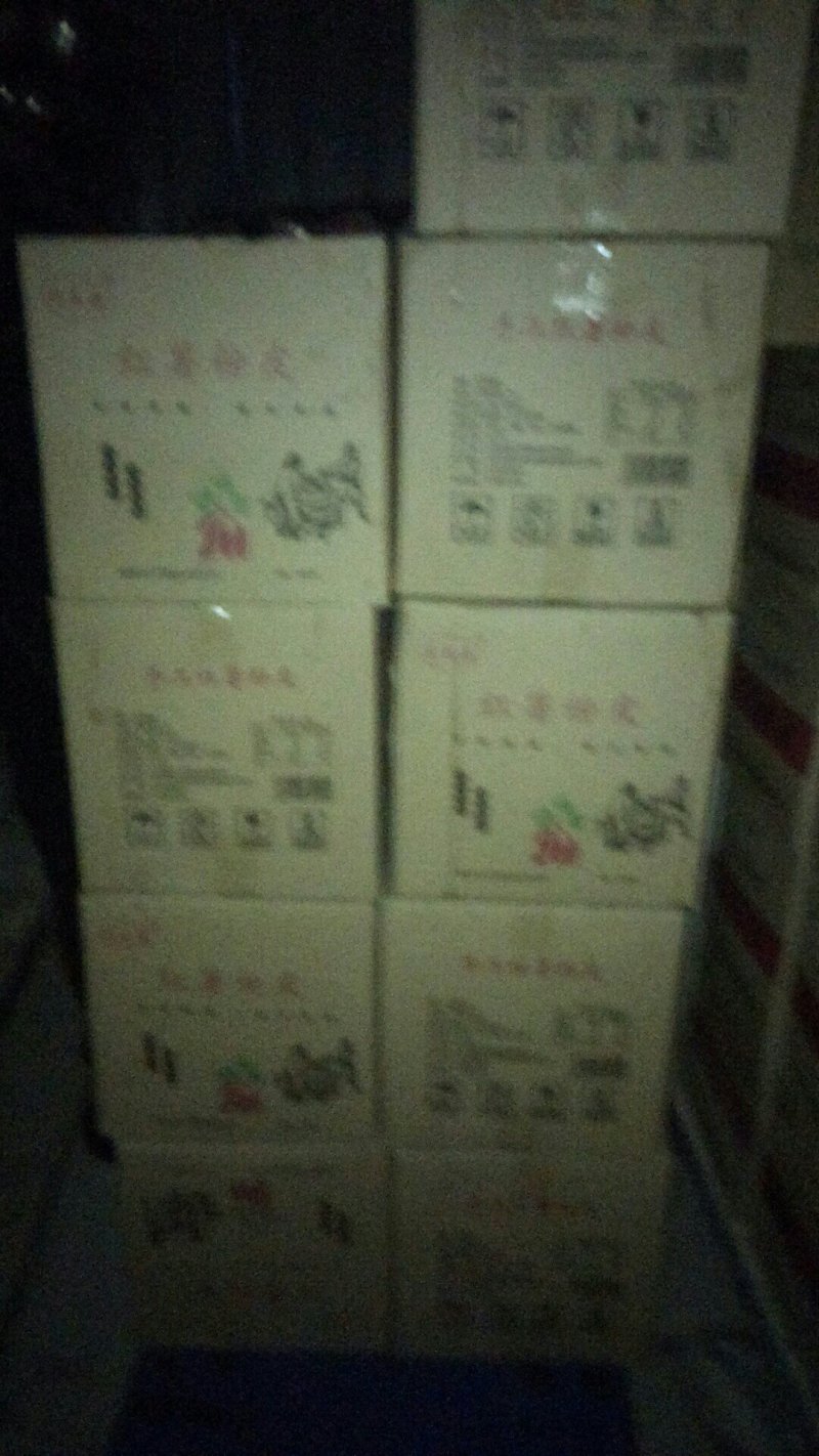 红薯粉皮！