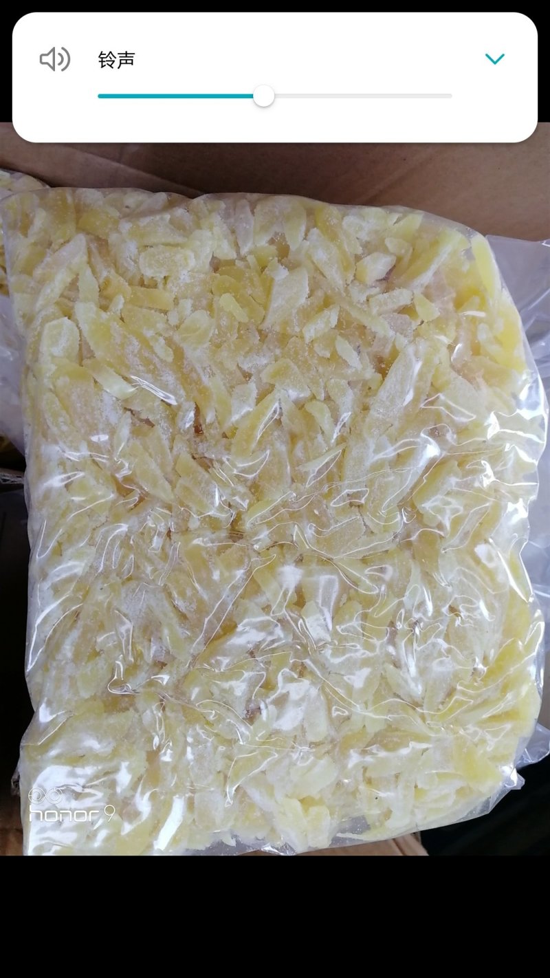菠萝条，木瓜片