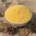 山东沂蒙山农家手工石碾小米