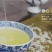 湖北房县黄酒伏汁