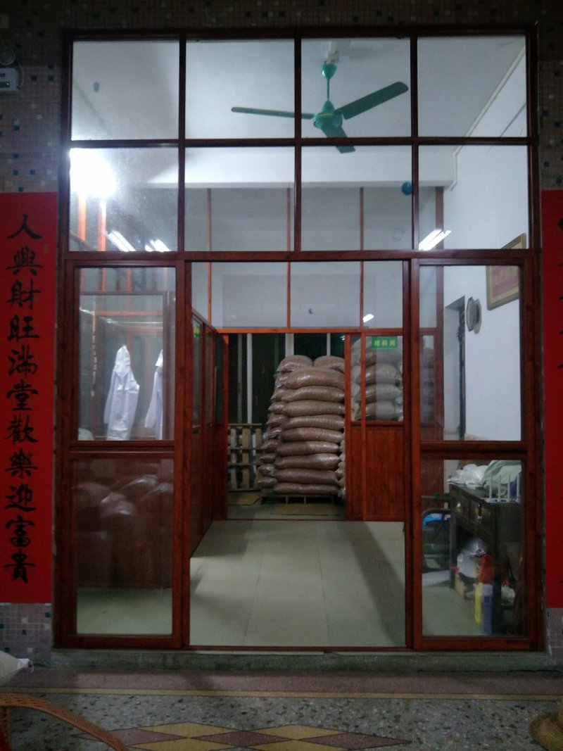 花生油3.5斤