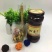 枇杷膏500g/瓶，2瓶35元包邮