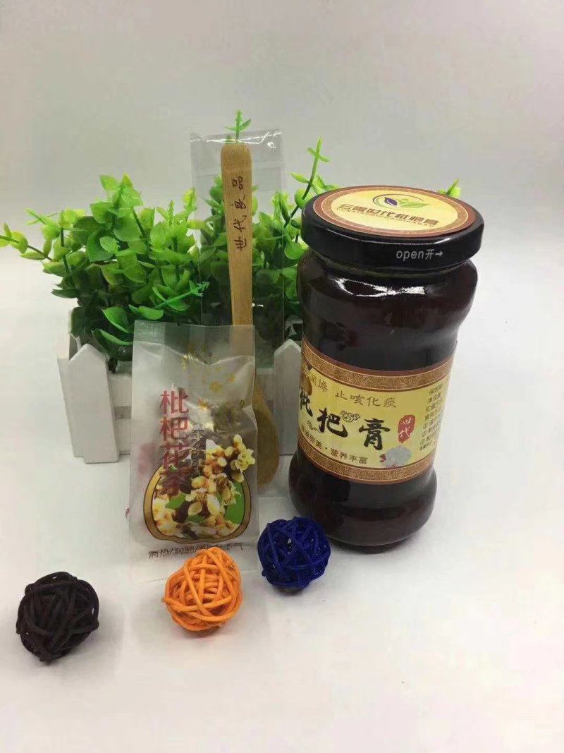 枇杷膏500g/瓶，2瓶35元包邮
