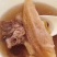 翅头肉，厚身，一斤包邮
