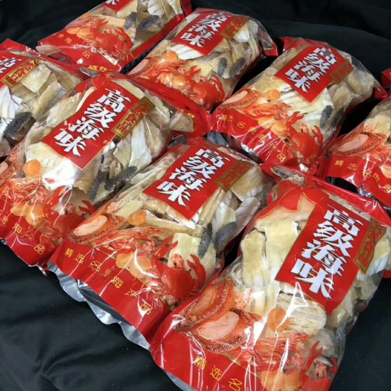 翅头肉，厚身，一斤包邮