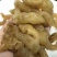 小黄花同胶，特价，一斤包邮