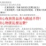 陇西黄芪尾渣量大从优切片过筛后的最小片养殖场专用