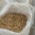 陇西黄芪尾渣量大从优切片过筛后的最小片养殖场专用
