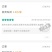 圆黄梨苗圆黄梨树苗外观漂亮口感好保湿包装保证纯度