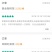 黄金梨树苗黄金梨苗梨树苗成活率高包技术
