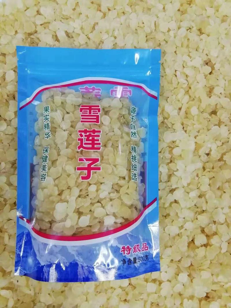 皂角米中粒白籽单夹包邮
