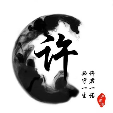 大量供应油菜籽，诚信第一