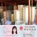 厂家直销水泥花盆模具混凝土盆景塑料磨具塑料模型棱形