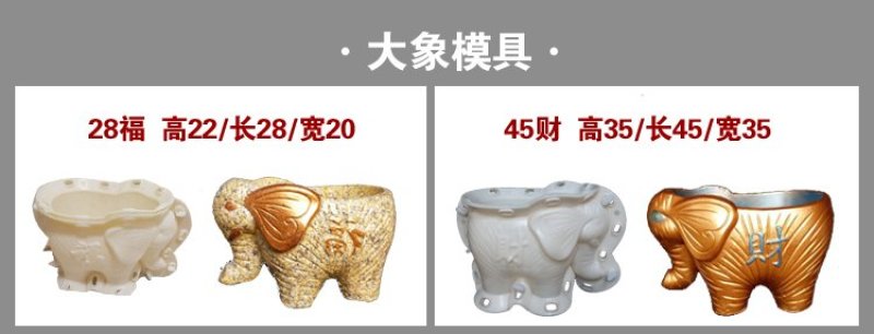 厂家直销水泥花盆模具混凝土盆景塑料磨具塑料模型长方形