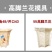 厂家直销水泥花盆模具混凝土盆景塑料磨具塑料模型长方形