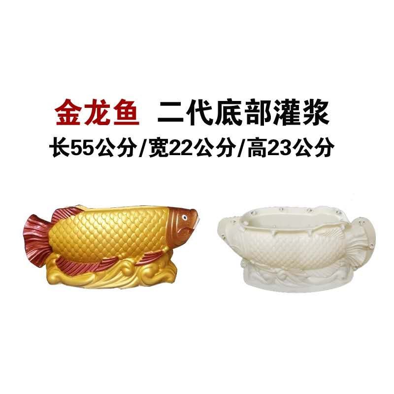 厂家直销水泥花盆模具混凝土盆景塑料磨具塑料模型长方形