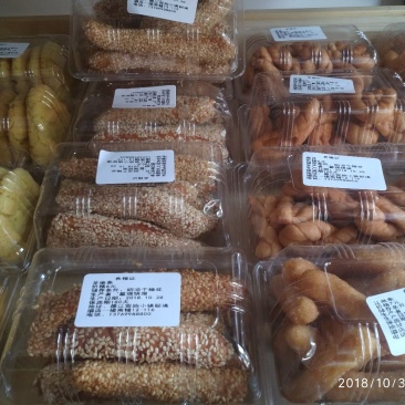 饼干