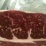工厂直销牛羊肉！