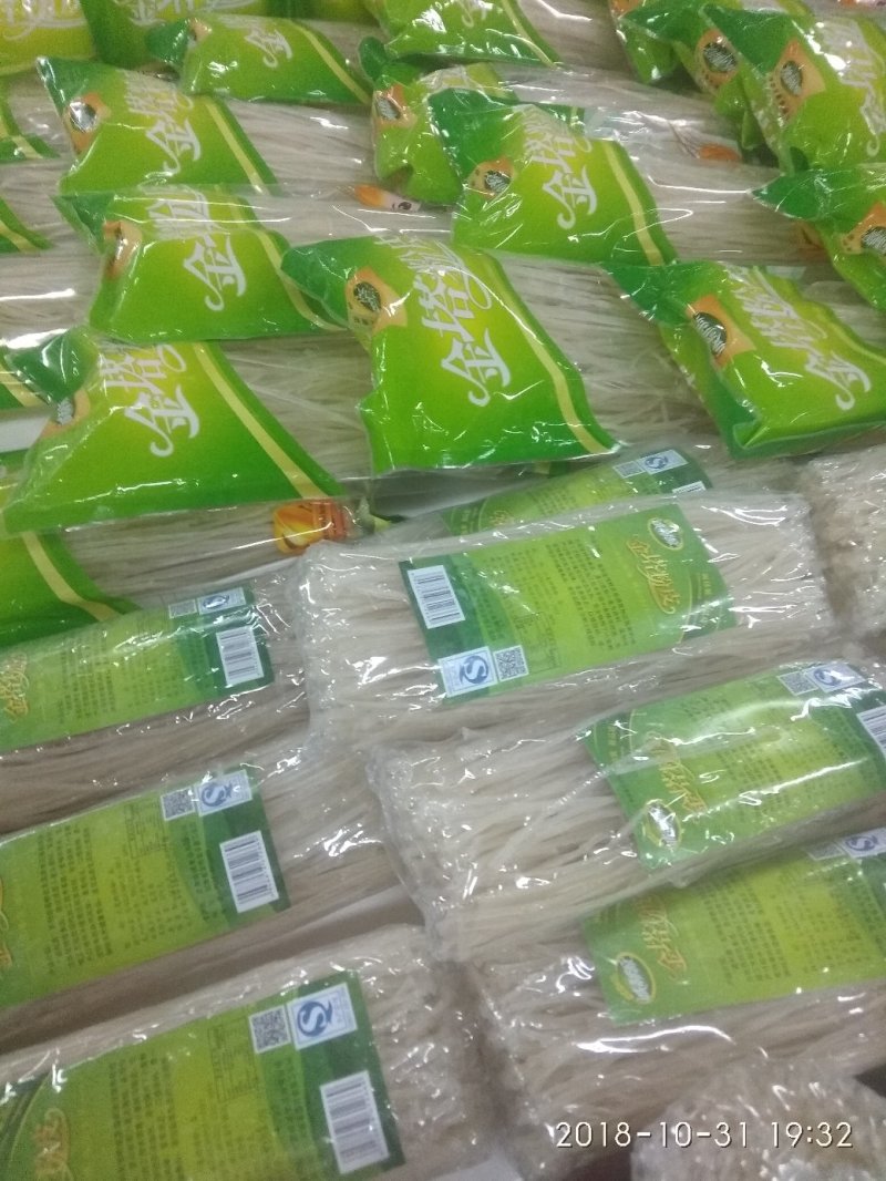 金塔粉皮家乡特产