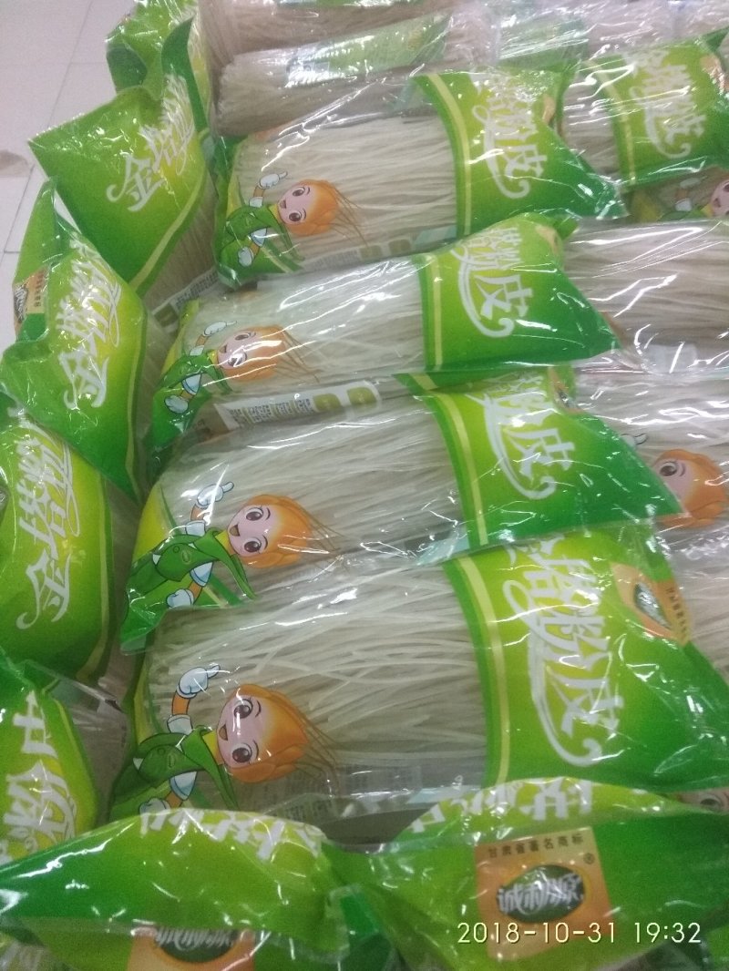 金塔粉皮家乡特产
