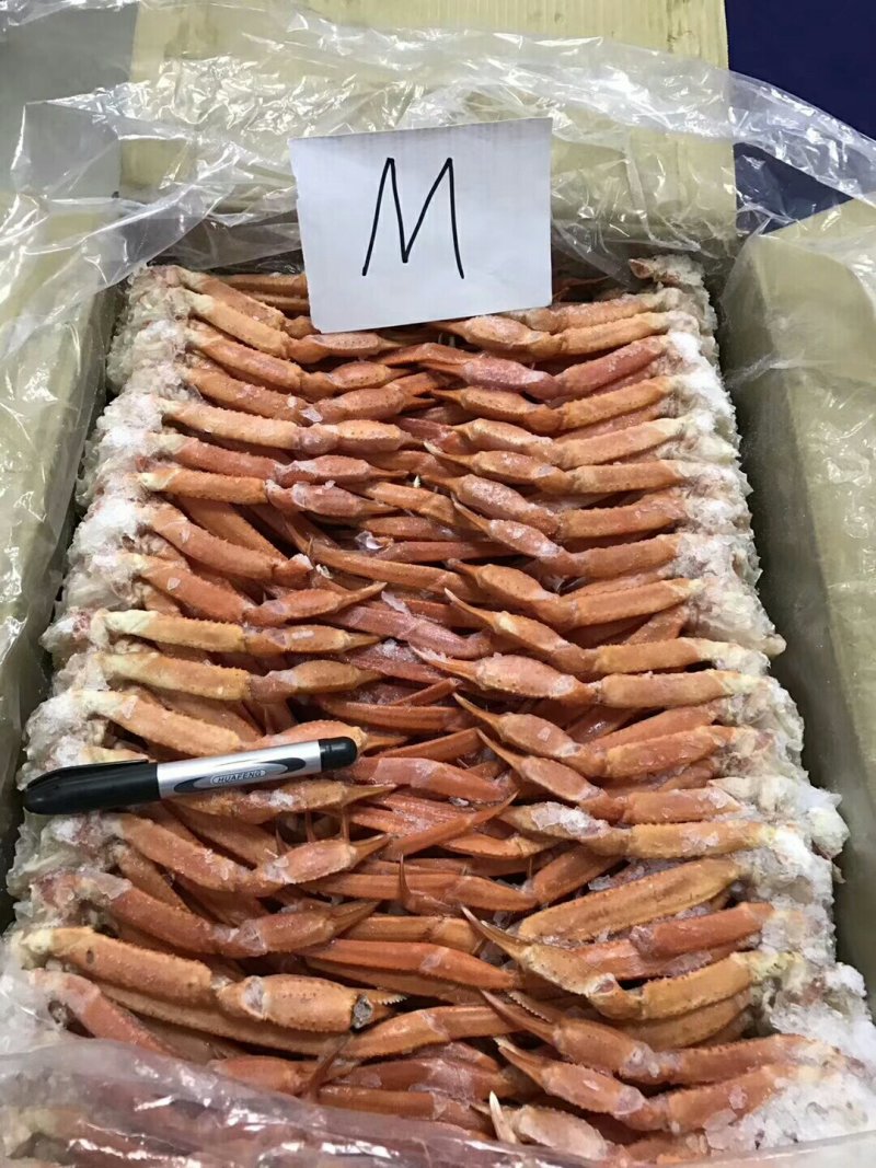 蟹宝