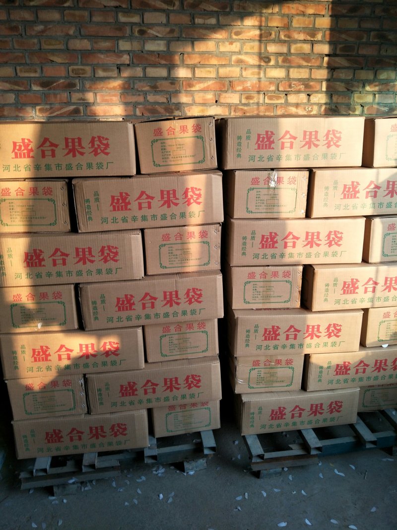 梨袋，各种型号规格水果纸袋