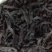 肉苁蓉沙漠双雄之一野生肉苁蓉无杂质泡酒佳品滋补